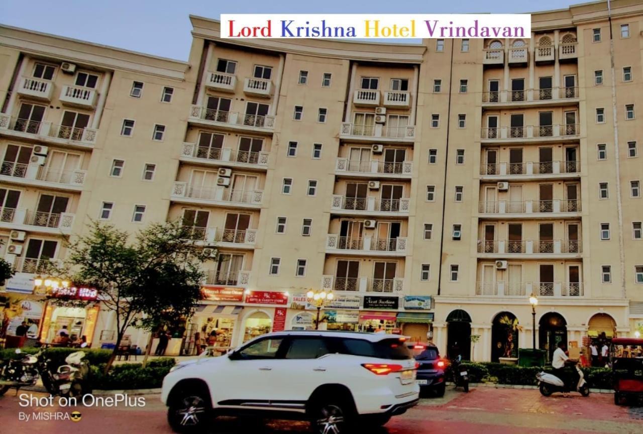 Lord Krishna Hotel Vrindavan Матхура Экстерьер фото