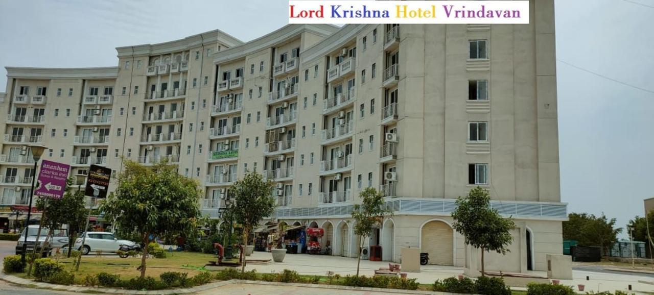 Lord Krishna Hotel Vrindavan Матхура Экстерьер фото